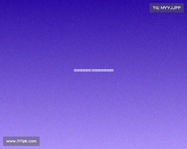 法甲转播权市场竞争激烈 各大平台争夺顶级赛事直播资源