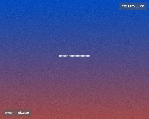 皇马定于8月12日与奥地利瓦滕斯队进行季前热身赛